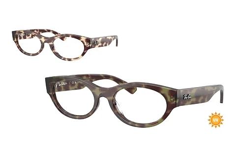 Brille Ray-Ban RX5447 8459