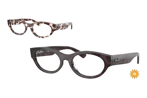 Brille Ray-Ban RX5447 8461