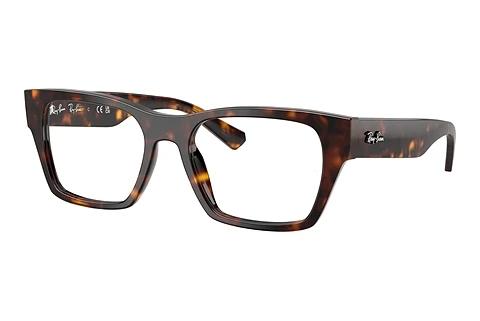 Brille Ray-Ban RX5448 2012