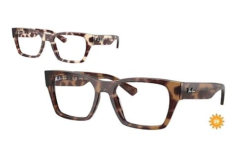 Brille Ray-Ban RX5448 8460