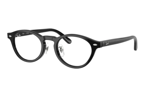 Brille Ray-Ban RX5457D 2000