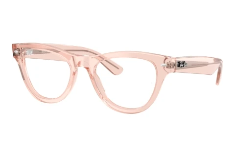 Brille Ray-Ban RX5510 8540