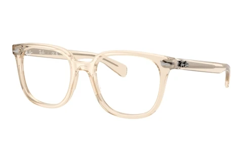 Brille Ray-Ban BRUNEL II (RX5535 8539)