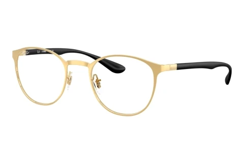 Brille Ray-Ban RX6355 2500