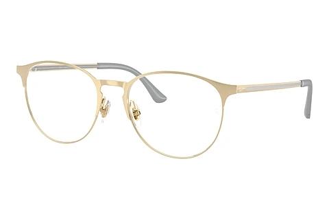 Brille Ray-Ban RX6375 2993