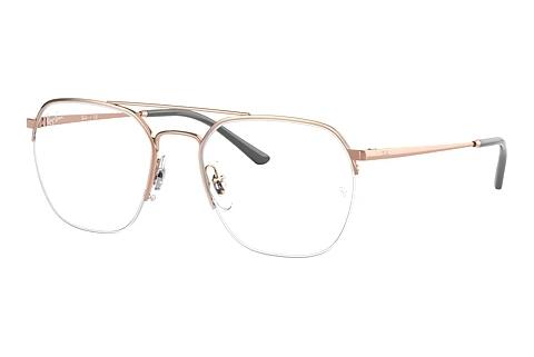 Brille Ray-Ban RX6444 3094