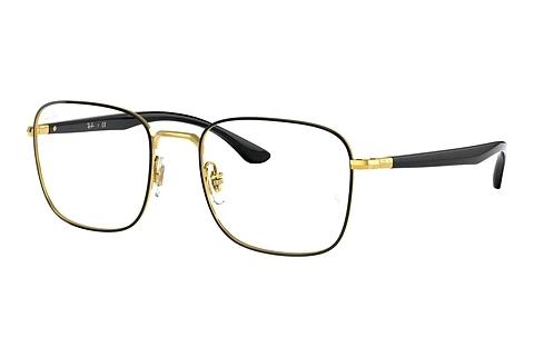 Brille Ray-Ban RX6469 2991