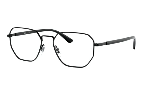 Brille Ray-Ban RX6471 2509
