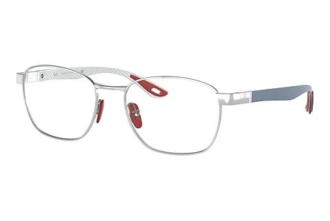 Brille Ray-Ban RX6480M F069