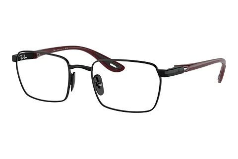 Brille Ray-Ban RX6507M F020