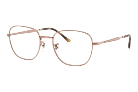 Brille Ray-Ban RX6534 2943