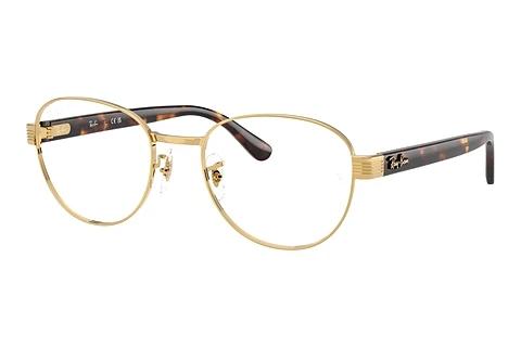 Brille Ray-Ban RX6543 2500