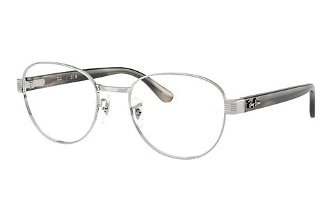 Brille Ray-Ban RX6543 2501