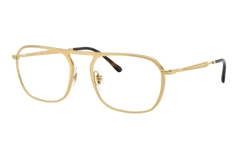 Brille Ray-Ban RX6548 2500
