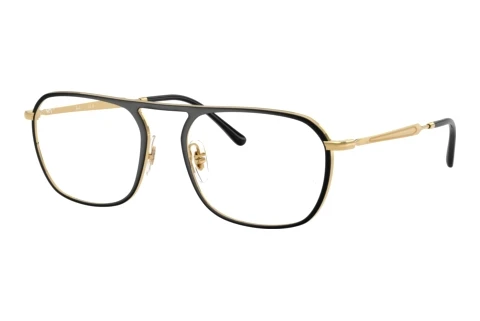 Brille Ray-Ban RX6548 2994