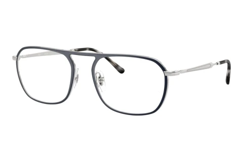 Brille Ray-Ban RX6548 3016