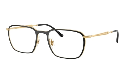 Brille Ray-Ban RX6549 2994