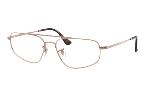 Brille Ray-Ban RX6550 2943