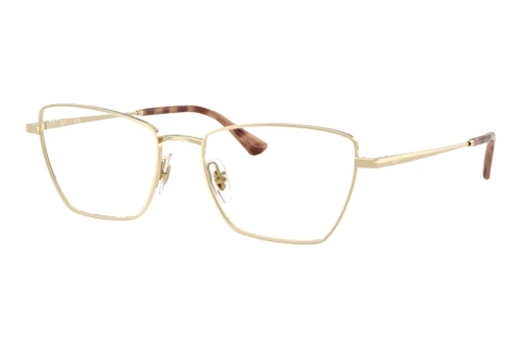 Brille Ray-Ban RX6552 2993