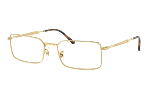 Brille Ray-Ban RX6557 2500