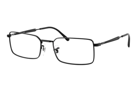 Brille Ray-Ban RX6557 2509