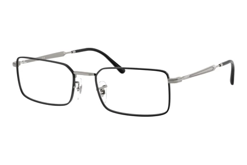 Brille Ray-Ban RX6557 3179