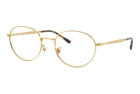 Brille Ray-Ban RX6558 2500