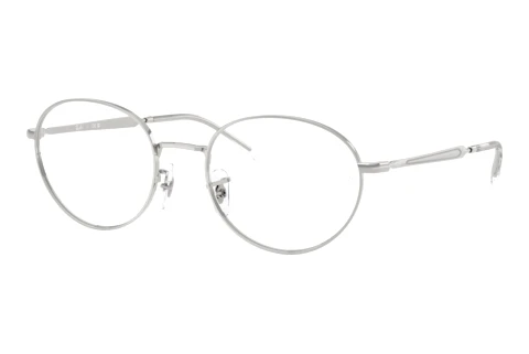 Brille Ray-Ban RX6558 2501