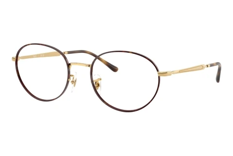 Brille Ray-Ban RX6558 3177