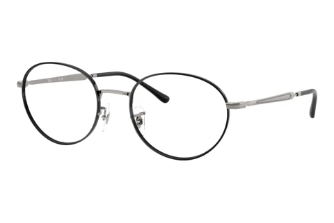 Brille Ray-Ban RX6558 3179