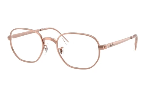 Brille Ray-Ban HEXAGONAL MAX (RX6559 2943)