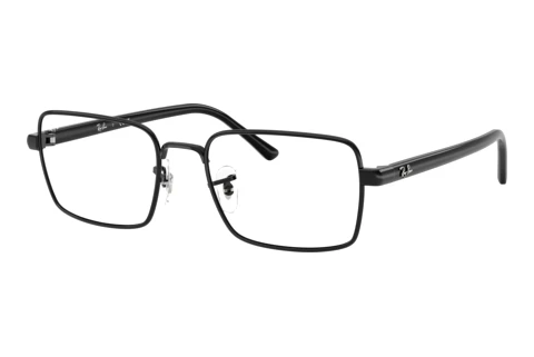 Brille Ray-Ban RX6560 2509