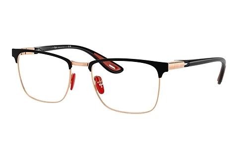 Brille Ray-Ban RX6621M F132