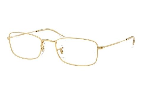 Brille Ray-Ban RX6647 2500