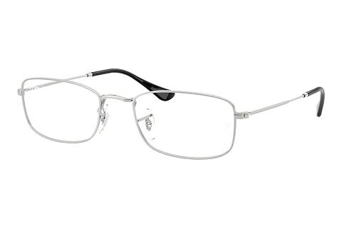 Brille Ray-Ban RX6647 2501