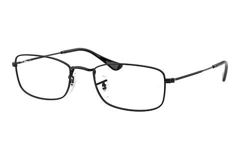 Brille Ray-Ban RX6647 2509