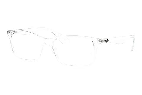 Brille Ray-Ban RX7047 2001
