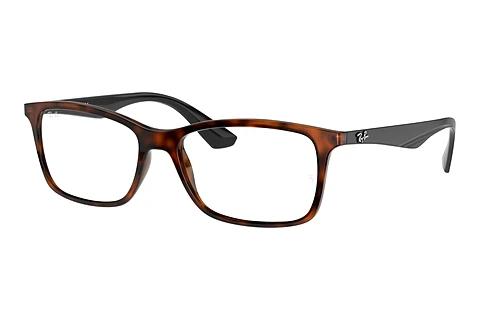 Brille Ray-Ban RX7047 5847