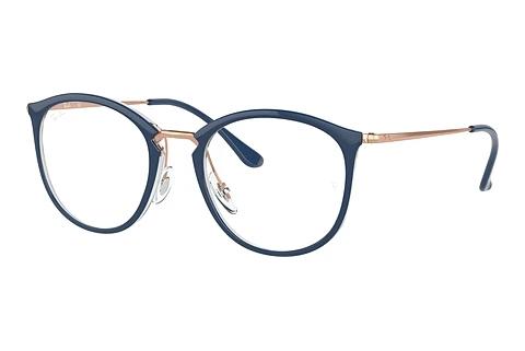 Brille Ray-Ban RX7140 5853