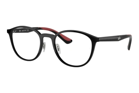 Brille Ray-Ban RX7156 5795