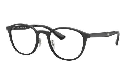 Brille Ray-Ban RX7156 5841