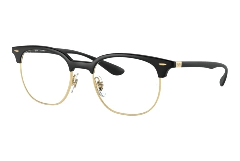 Brille Ray-Ban RX7186 8151