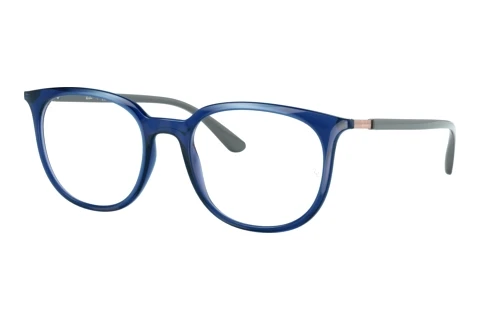 Brille Ray-Ban RX7190 8084