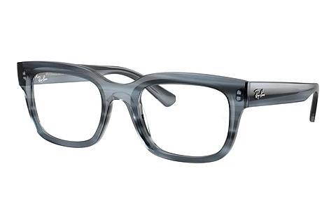 Brille Ray-Ban CHAD (RX7217 8469)