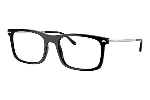 Brille Ray-Ban RX7260 2000
