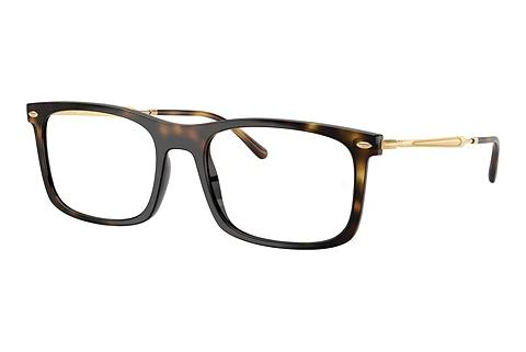 Brille Ray-Ban RX7260 2012