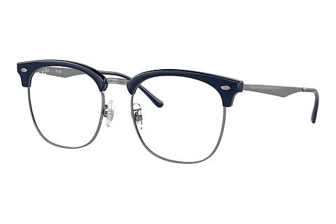 Brille Ray-Ban RX7318D 8210