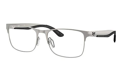 Brille Ray-Ban RX7550 3214