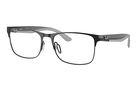 Brille Ray-Ban RX7550 3222