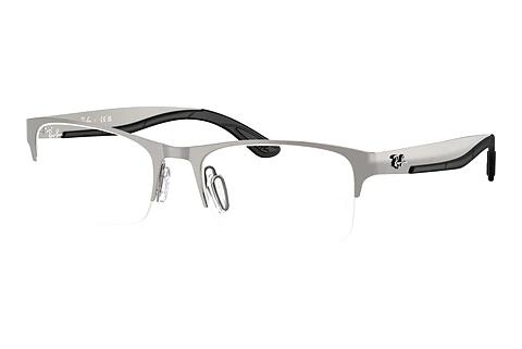 Brille Ray-Ban RX7551 3214